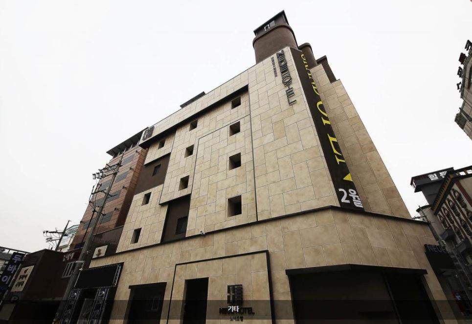 Jeonju Neue Hotel Екстериор снимка